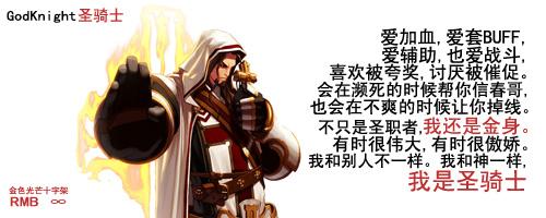 2017DNF平民玩什么职业好