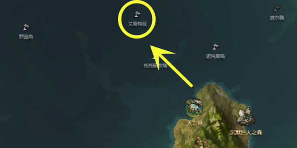 命运方舟艾斯特拉岛之心在哪里4