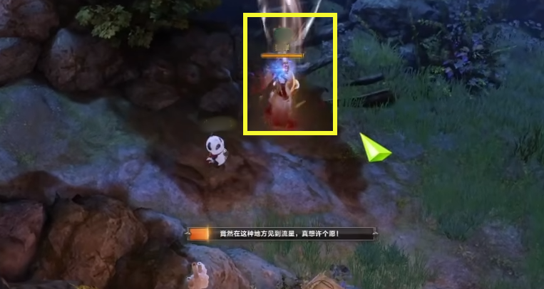 命运方舟艾斯特拉岛之心在哪里3