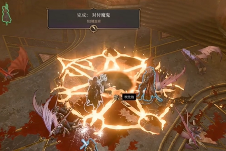 博德之门3铮亮的戒指在哪5