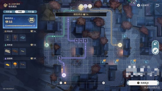 《崩坏星穹铁道》金戺重喧其二任务流程