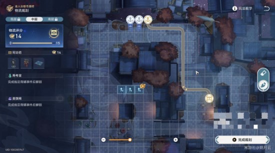 《崩坏星穹铁道》金戺重喧其二任务流程