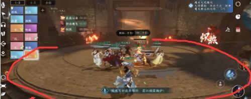 逆水寒手游舞阳城外城火焰围攻怎么打 舞阳城外城火焰围攻打法攻略