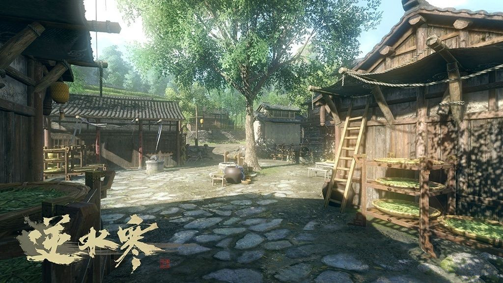逆水寒