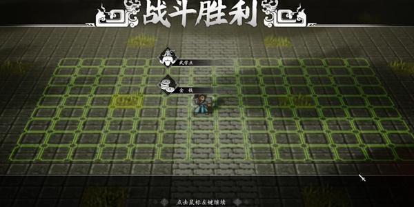 逸剑风云决千叶如来手怎么获得 千叶如来手获取攻略