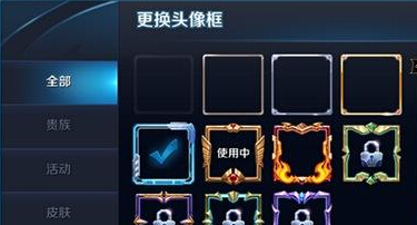 王者荣耀端午节头像框怎么获得 王者荣耀端午节头像框获取详解