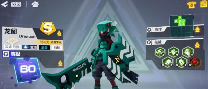 凹凸世界手游角色碎片获取途径一览（如何快速获取各种角色碎片？）