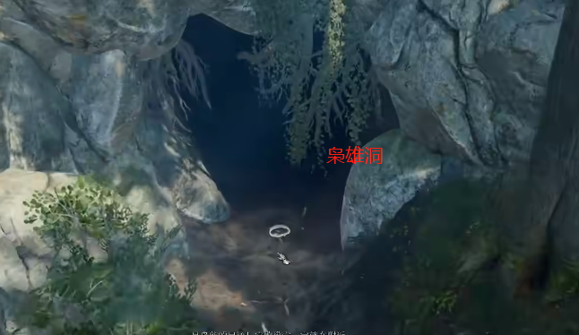 博德之门3双线操作成就怎么做4