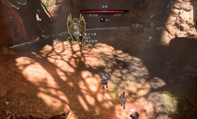 博德之门3双线操作成就怎么做5