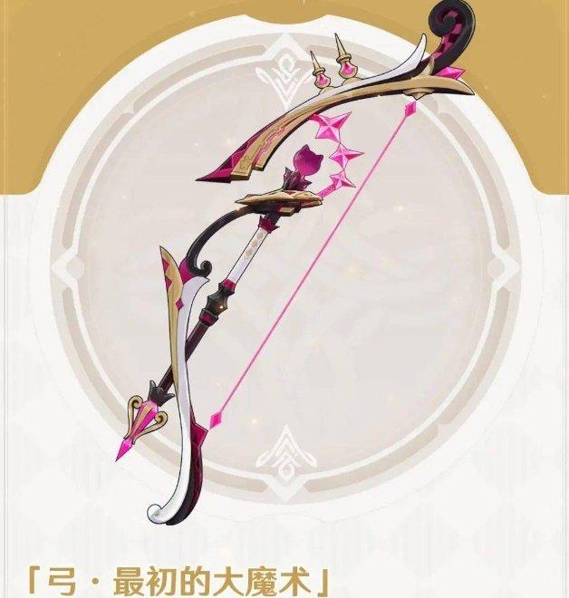 《原神》夜兰和钟离谁更值得抽夜兰和钟离抽取推荐