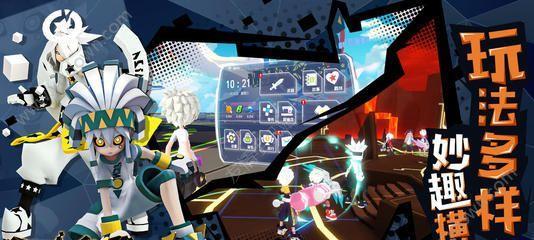 《凹凸世界》PVE角色强度排行一览（详解各角色战斗力，助你畅游游戏世界）