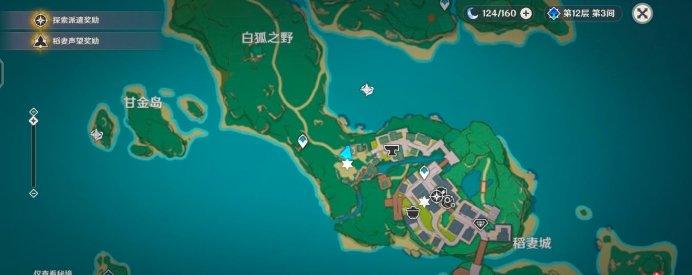 《原神》稻妻世界任务触发地点介绍稻妻世界任务分布图