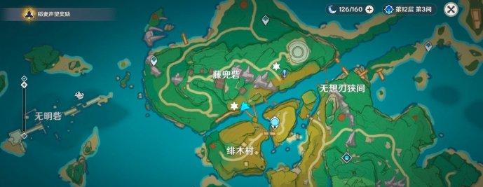《原神》稻妻世界任务触发地点介绍稻妻世界任务分布图