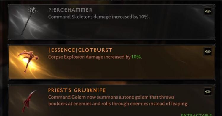 暗黑不朽符文的用途一览（探索暗黑世界的神秘魔法符文）