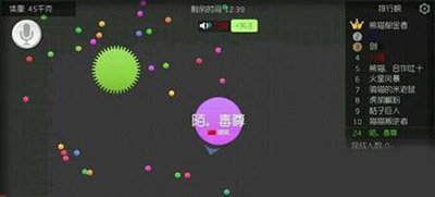 球球大作战单人单刷怎么上榜？球球大作战单人称霸攻略