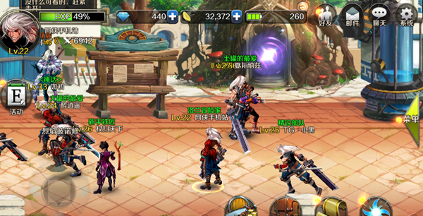 DNF手游如何快速升级？新手快速升级技巧分享