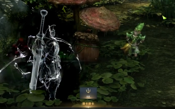 命运方舟喜悦表情怎么获得4