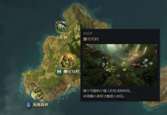 命运方舟喜悦表情怎么获得6