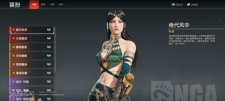 《永劫无间神臂弩魂玉》选魂攻略（选魂技巧大揭秘，让你的弩箭更有杀伤力！）