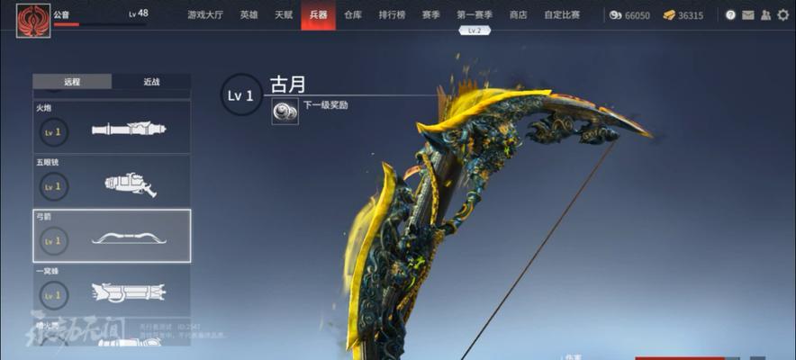 《永劫无间神臂弩魂玉》选魂攻略（选魂技巧大揭秘，让你的弩箭更有杀伤力！）
