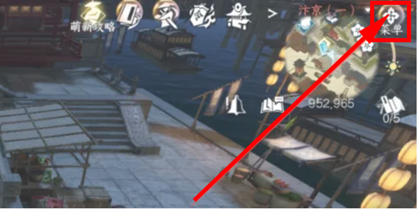 逆水寒手游摧锋哪里获得3