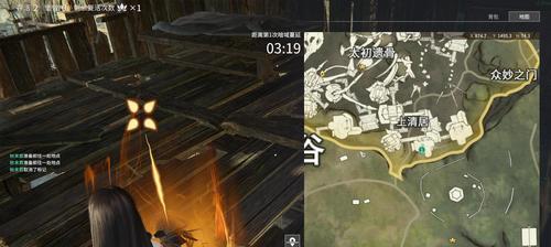 探索永劫无间——《全地图区域情报一览》详细攻略（发掘游戏隐藏地区，解锁各种奖励！）