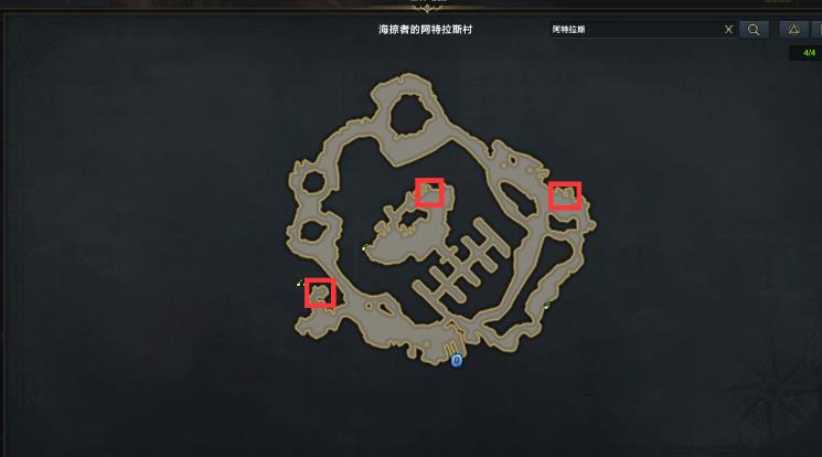 命运方舟海掠者的阿特拉斯村岛之心在哪里4