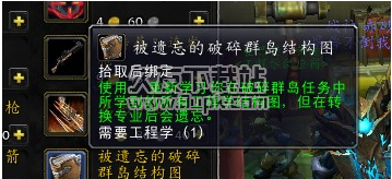 Fl201705100852355444.png