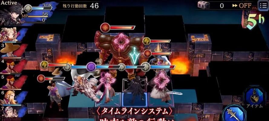 《FFBE幻影战争》美迪爱娜强度分析（解读美迪爱娜的技能与定位，探究其在游戏中的表现）