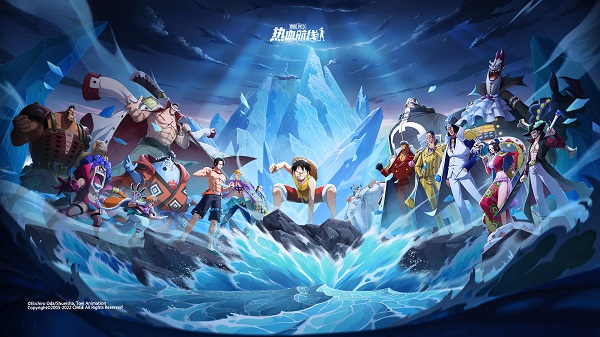 航海王热血航线兑换码红发2023