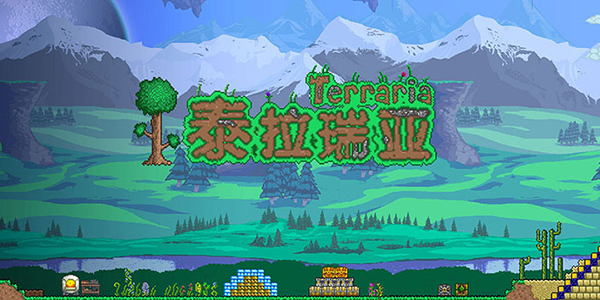 星露谷物语下水道旁边的熊任务流程攻略