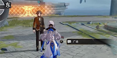 《崩坏星穹铁道》蜃楼遁影任务难度1怎么过