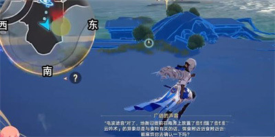 《崩坏星穹铁道》蜃楼遁影任务难度1怎么过