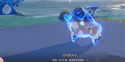 《崩坏星穹铁道》蜃楼遁影任务难度1怎么过