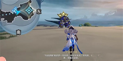 《崩坏星穹铁道》蜃楼遁影任务难度1怎么过