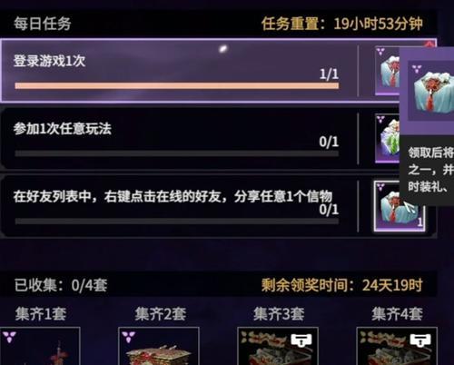 永劫无间武田信忠技能强度一览（探究武田信忠技能威力，提升游戏实力）