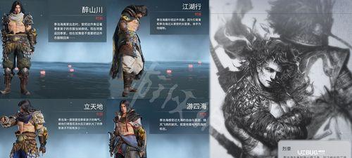 《永劫无间通行证购买攻略》（掌握游戏技巧，畅游不断惊喜的游戏世界）
