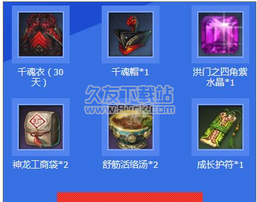 Fl201705061619261380.png
