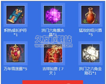 Fl201705061621002621.png