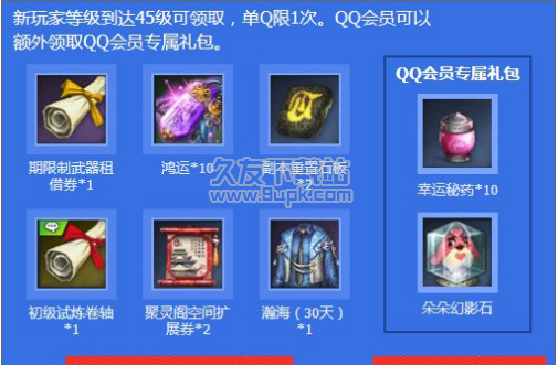 Fl201705061621582107.png