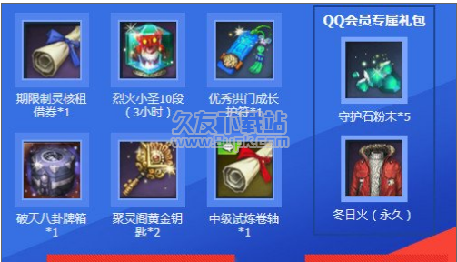 Fl201705061622135041.png