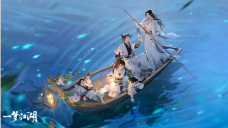 一梦江湖