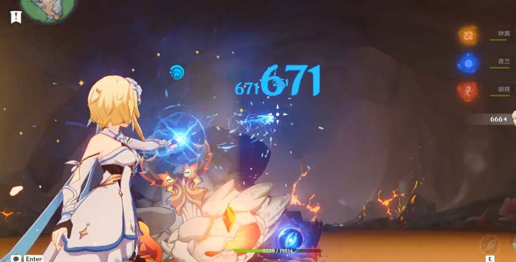 《原神》吾王崩御隐藏成就达成攻略