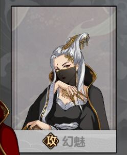 江湖x汉家江湖