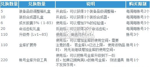 Fl201705100817454981.png