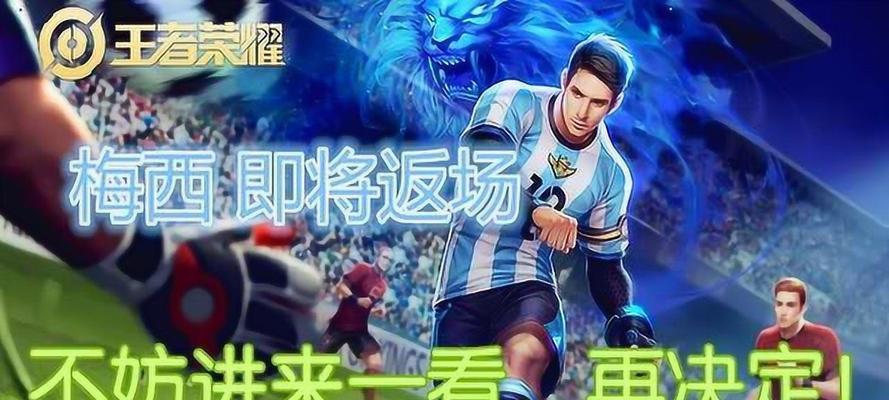 独一无二的红装首领，豪气凌云踏天际（独一无二的红装首领，豪气凌云踏天际）