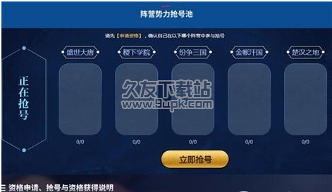 Fl201705100748129190.png