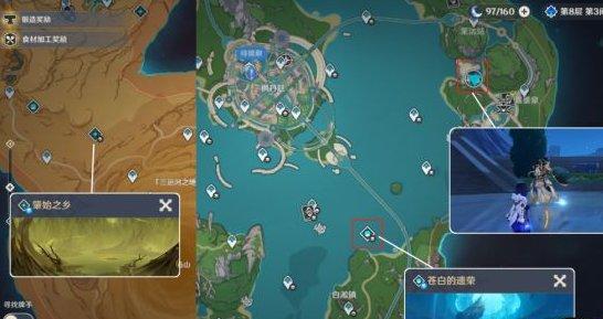 《原神》琳妮特突破材料位置在哪 琳妮特突破材料收集路线大全