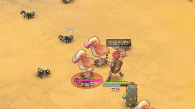 201705090851019140562.gif
