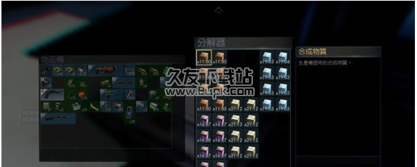 Fl201705090923456480.png